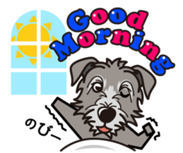 iinu - Irish Wolfhound sticker #13251936