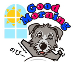 iinu - Irish Wolfhound sticker #13251936