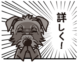 iinu - Irish Wolfhound sticker #13251951