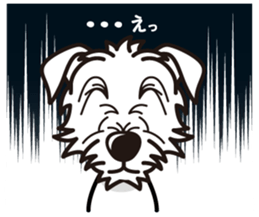 iinu - Irish Wolfhound sticker #13251952