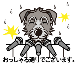 iinu - Irish Wolfhound sticker #13251955