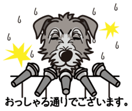 iinu - Irish Wolfhound sticker #13251955