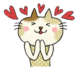 Cat special ! sticker #13252048