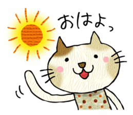 Cat special ! sticker #13252051