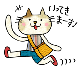 Cat special ! sticker #13252052