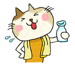 Cat special ! sticker #13252055