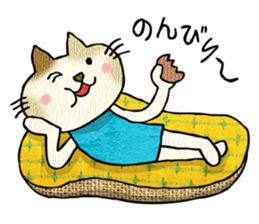 Cat special ! sticker #13252057