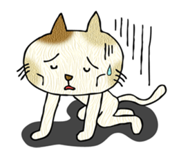 Cat special ! sticker #13252068