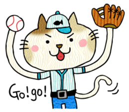 Cat special ! sticker #13252070