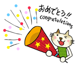 Cat special ! sticker #13252077