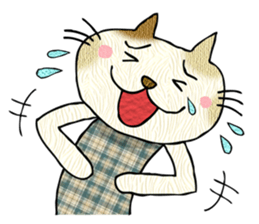 Cat special ! sticker #13252081