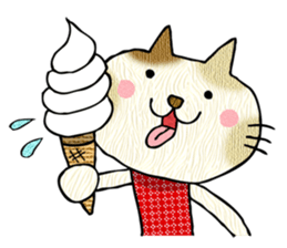 Cat special ! sticker #13252082