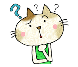 Cat special ! sticker #13252083