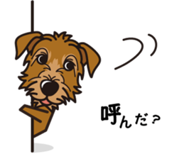 iinu - Deerhound sticker #13252171