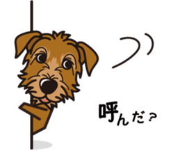 iinu - Deerhound sticker #13252171