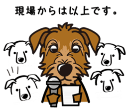 iinu - Deerhound sticker #13252181