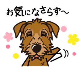 iinu - Deerhound sticker #13252185