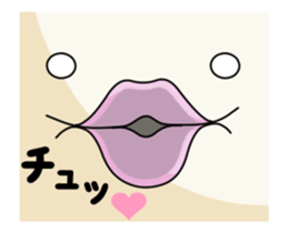 Monster of a lip sticker #13252126