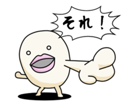 Monster of a lip sticker #13252129