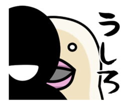 Monster of a lip sticker #13252130