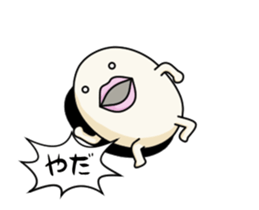 Monster of a lip sticker #13252133