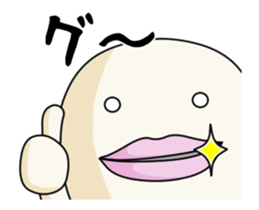 Monster of a lip sticker #13252134