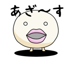 Monster of a lip sticker #13252136