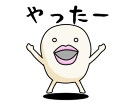 Monster of a lip sticker #13252137