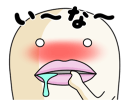 Monster of a lip sticker #13252138