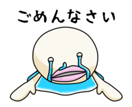 Monster of a lip sticker #13252140