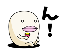 Monster of a lip sticker #13252143