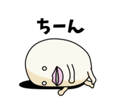 Monster of a lip sticker #13252144