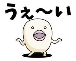 Monster of a lip sticker #13252145