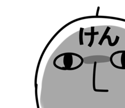 The ken!! sticker #13252310