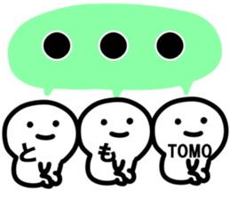 The Tomo!! sticker #13252393