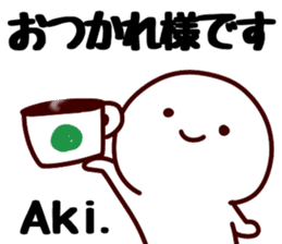 The Aki!! sticker #13252536