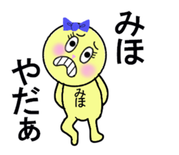 stickers for MIHO sticker #13252846