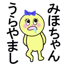 stickers for MIHO sticker #13252847