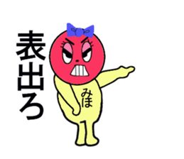 stickers for MIHO sticker #13252852