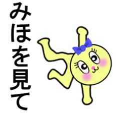 stickers for MIHO sticker #13252853