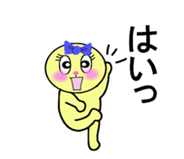 stickers for MIHO sticker #13252875