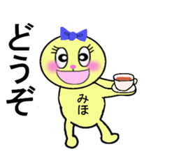 stickers for MIHO sticker #13252878