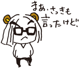 Tsundere teacher's everyday-1- sticker #13253053