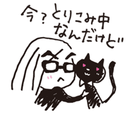 Tsundere teacher's everyday-1- sticker #13253065