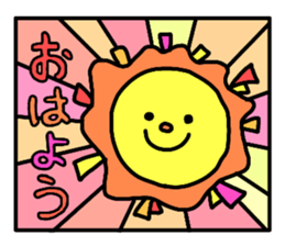 Beautiful stained glass sticker #13253086