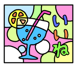 Beautiful stained glass sticker #13253088