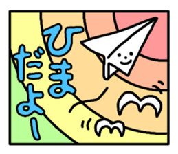 Beautiful stained glass sticker #13253090