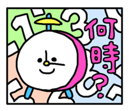 Beautiful stained glass sticker #13253092