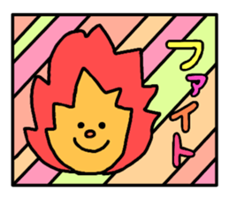 Beautiful stained glass sticker #13253095