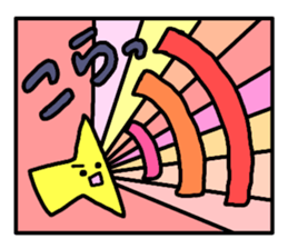 Beautiful stained glass sticker #13253099